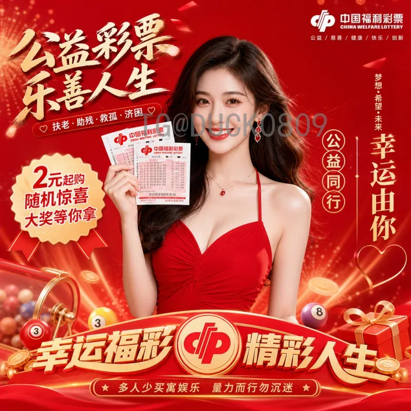2026年美加墨世界杯48队赛制详细解读：扩军后的全新格局与挑战