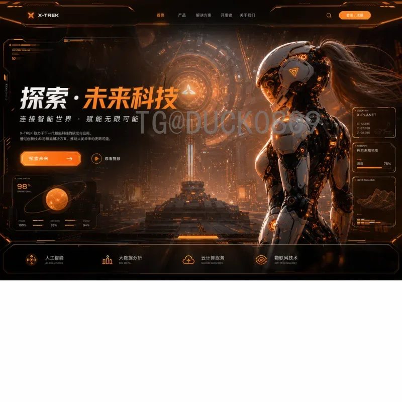 世界杯淘汰赛推荐全网：热门球队、观赛平台与预测分析大全